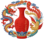 Xi'an Xingren Interconnect · Institusi Antik Verity